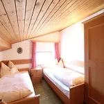 Spacious Near Area In Διαμέρισμα